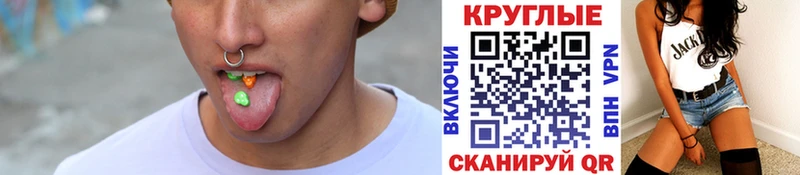 Экстази 300 mg  Кизел 