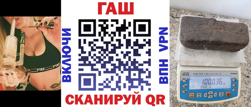 где продают   Кизел  ГАШ 40% ТГК 