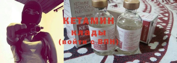 наркотики Карталы