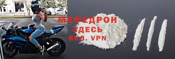гашишное масло Козельск