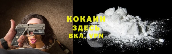 марки nbome Касимов