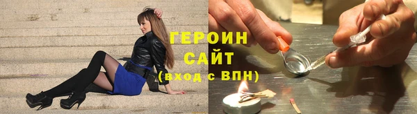 марки nbome Касимов