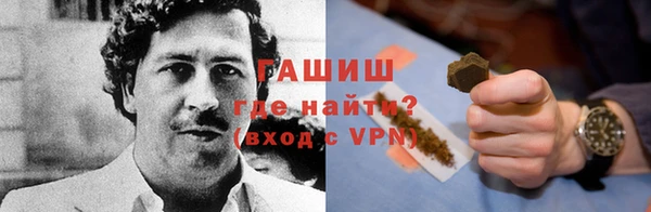 марки nbome Касимов