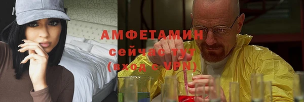наркотики Карталы
