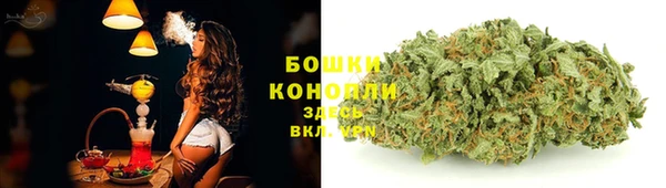 марки nbome Касимов