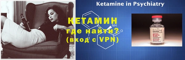 наркотики Карталы