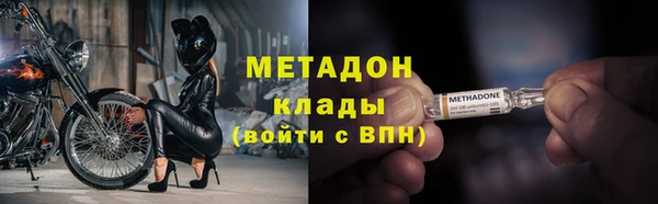 гашишное масло Карпинск