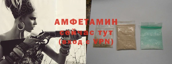 марки nbome Касимов