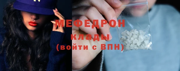 гашишное масло Карпинск