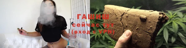 марки nbome Касимов