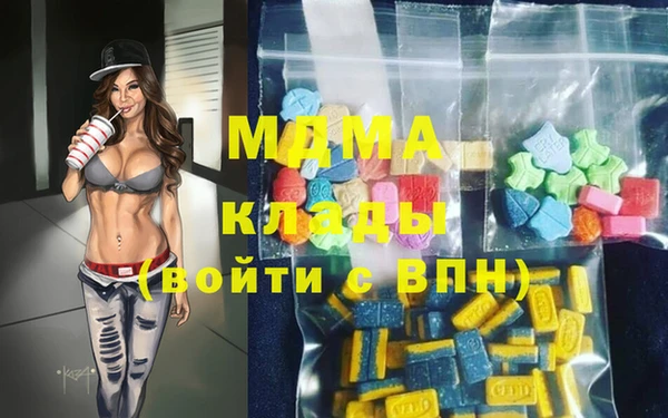 гашишное масло Козельск