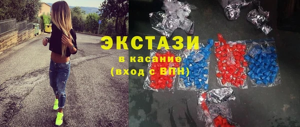 таблы Кинешма