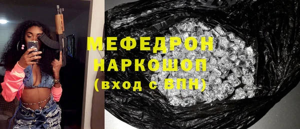 марки nbome Касимов