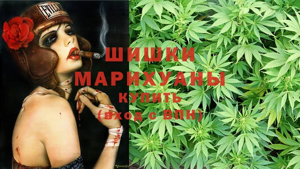 марки nbome Касимов