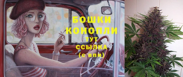 гашишное масло Карпинск