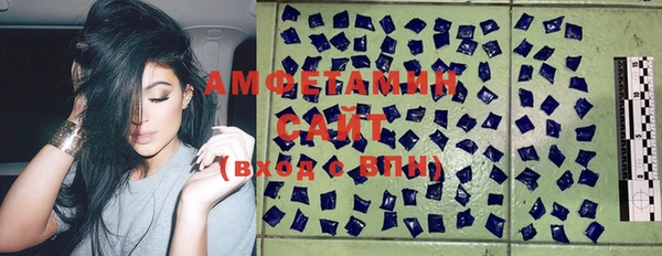 скорость Кодинск