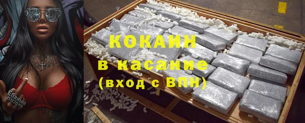 марки nbome Касимов