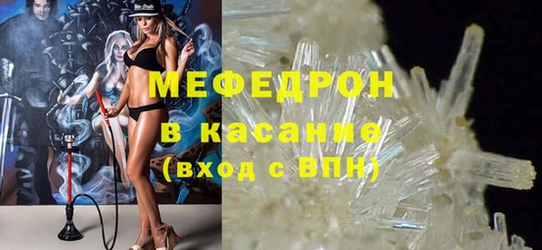 гашишное масло Козельск