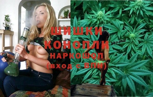 гашишное масло Козельск