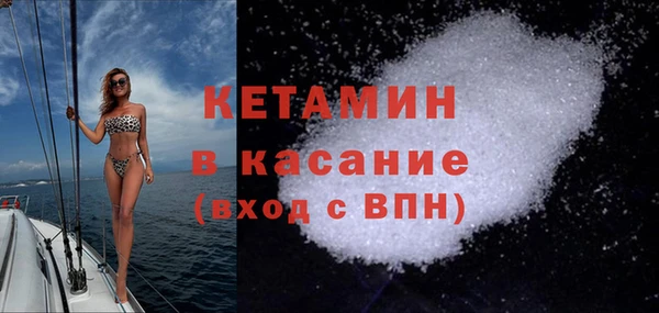 скорость Кодинск