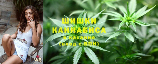 гашишное масло Карпинск