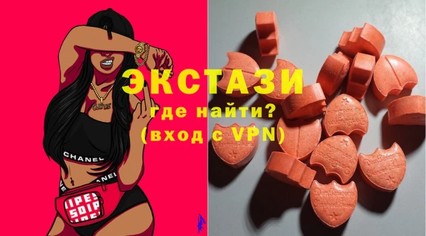 скорость Кодинск