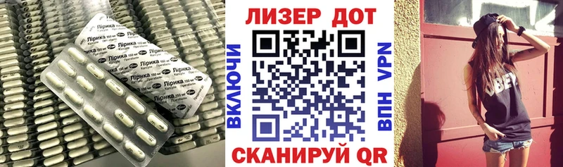 купить закладку  Кизел  сайты даркнета формула  ЛСД экстази кислота 