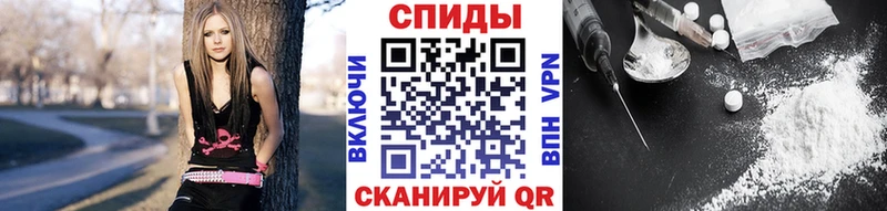 МЕТАМФЕТАМИН винт Кизел