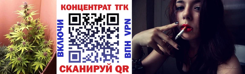 магазин    Кизел  маркетплейс официальный сайт  Дистиллят ТГК THC oil  OMG как войти 