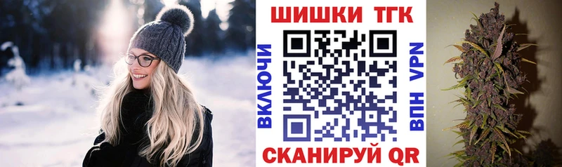 Канабис индика  Кизел 